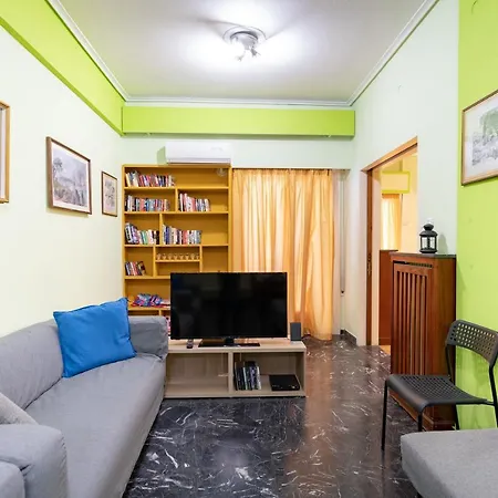 Ampelokipi Metro St. 2 Bedrooms 6 Pers. *