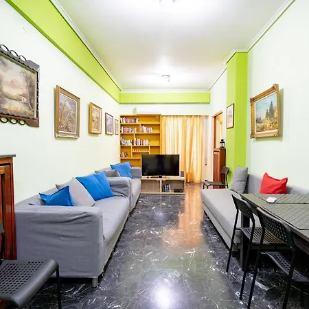 Apartment Ampelokipi Metro St. 2 Bedrooms 6 Pers. *